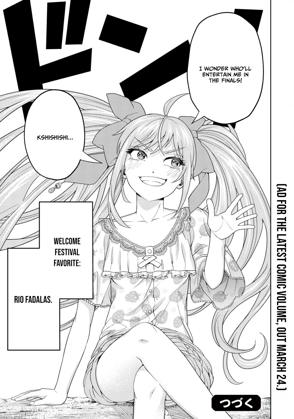 The World's Strongest S-Class Adventurer, Known as the Thunder Emperor, Shows His Power Without Restraint and Becomes a Warrior in the Magic Academy – Chapter 29 – Page 32