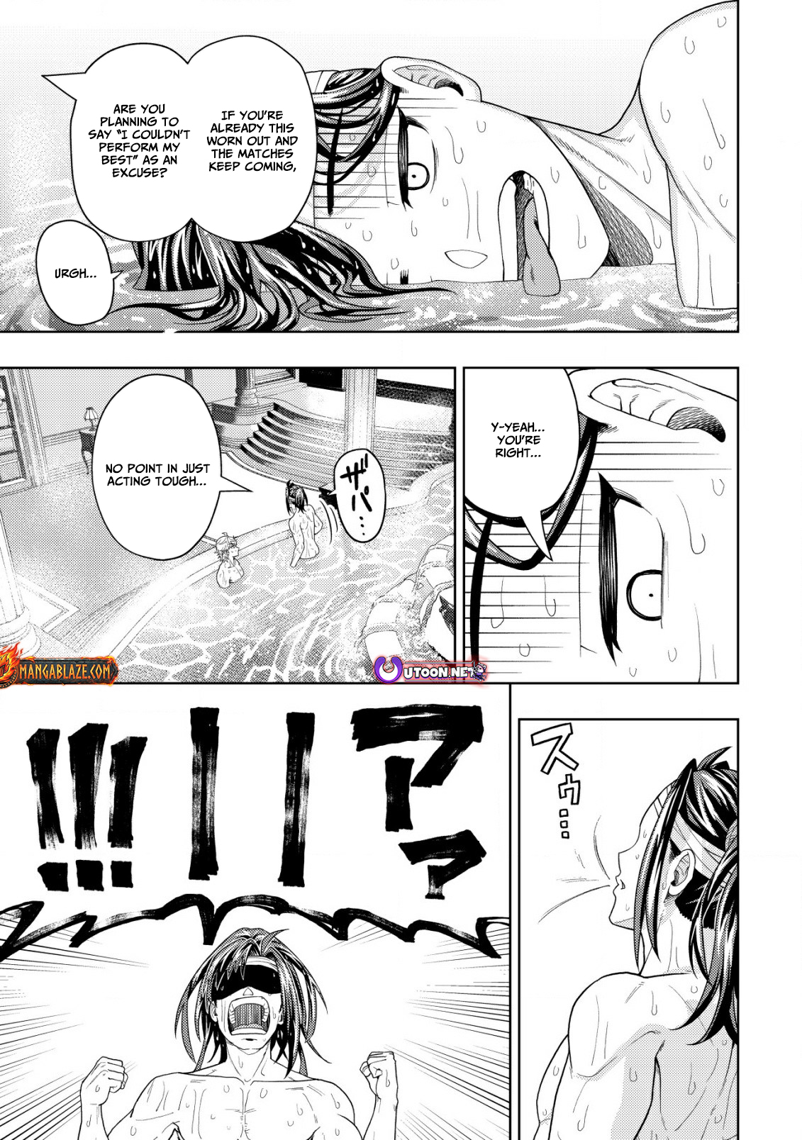 The World's Strongest S-Class Adventurer, Known as the Thunder Emperor, Shows His Power Without Restraint and Becomes a Warrior in the Magic Academy – Chapter 29 – Page 6