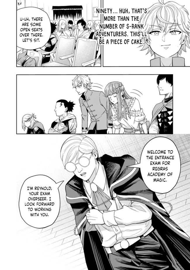 The World's Strongest S-Class Adventurer, Known as the Thunder Emperor, Shows His Power Without Restraint and Becomes a Warrior in the Magic Academy – Chapter 03 – Page 2