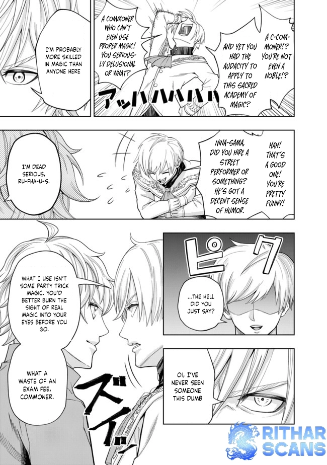 The World's Strongest S-Class Adventurer, Known as the Thunder Emperor, Shows His Power Without Restraint and Becomes a Warrior in the Magic Academy – Chapter 03 – Page 7