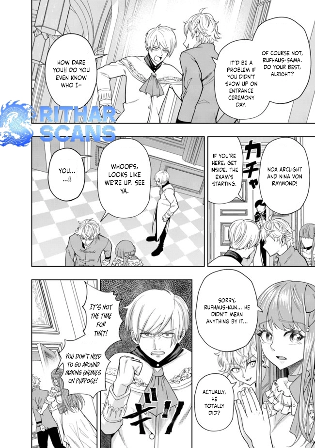 The World's Strongest S-Class Adventurer, Known as the Thunder Emperor, Shows His Power Without Restraint and Becomes a Warrior in the Magic Academy – Chapter 03 – Page 10