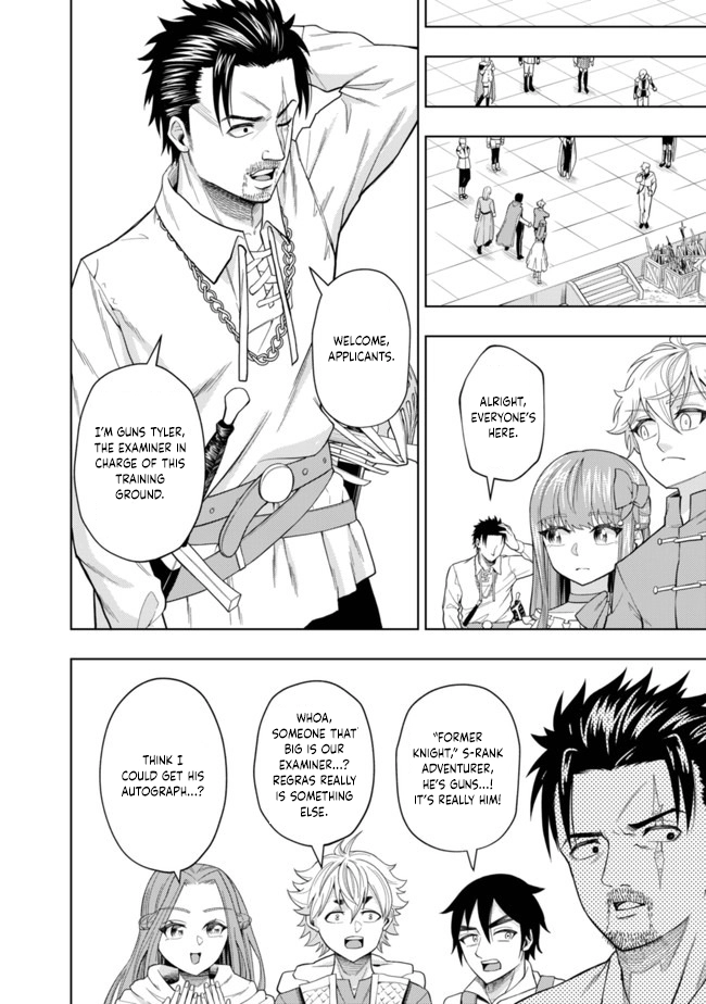 The World's Strongest S-Class Adventurer, Known as the Thunder Emperor, Shows His Power Without Restraint and Becomes a Warrior in the Magic Academy – Chapter 03 – Page 12