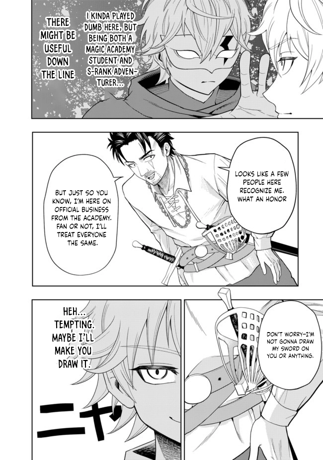 The World's Strongest S-Class Adventurer, Known as the Thunder Emperor, Shows His Power Without Restraint and Becomes a Warrior in the Magic Academy – Chapter 03 – Page 14