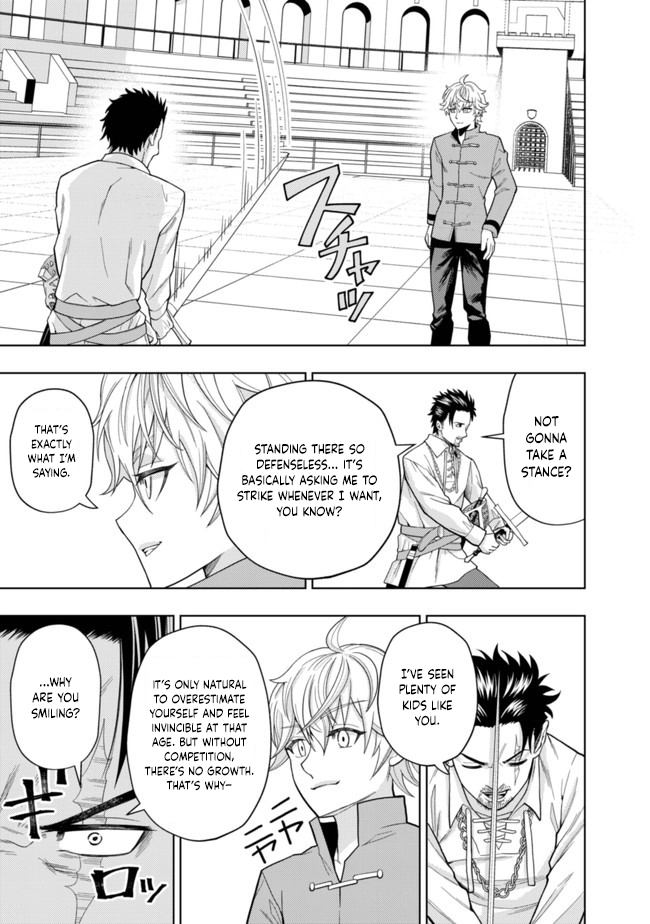 The World's Strongest S-Class Adventurer, Known as the Thunder Emperor, Shows His Power Without Restraint and Becomes a Warrior in the Magic Academy – Chapter 03 – Page 17