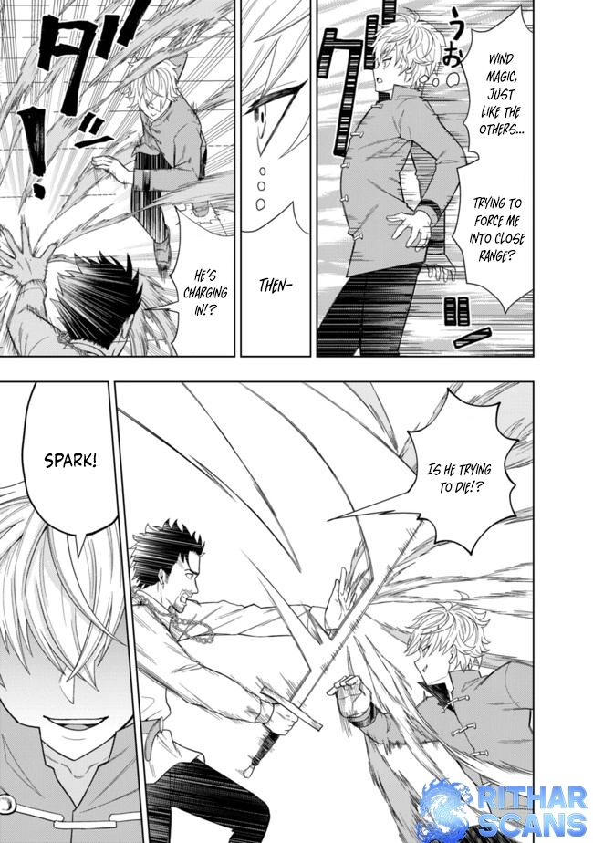 The World's Strongest S-Class Adventurer, Known as the Thunder Emperor, Shows His Power Without Restraint and Becomes a Warrior in the Magic Academy – Chapter 03 – Page 19