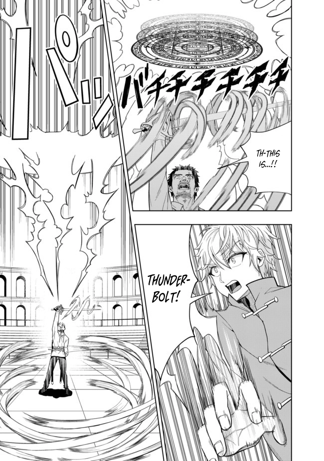 The World's Strongest S-Class Adventurer, Known as the Thunder Emperor, Shows His Power Without Restraint and Becomes a Warrior in the Magic Academy – Chapter 03 – Page 23