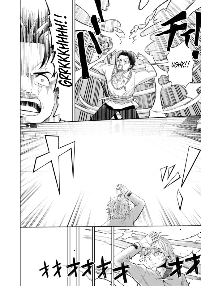 The World's Strongest S-Class Adventurer, Known as the Thunder Emperor, Shows His Power Without Restraint and Becomes a Warrior in the Magic Academy – Chapter 03 – Page 24