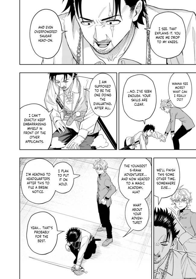 The World's Strongest S-Class Adventurer, Known as the Thunder Emperor, Shows His Power Without Restraint and Becomes a Warrior in the Magic Academy – Chapter 03 – Page 26