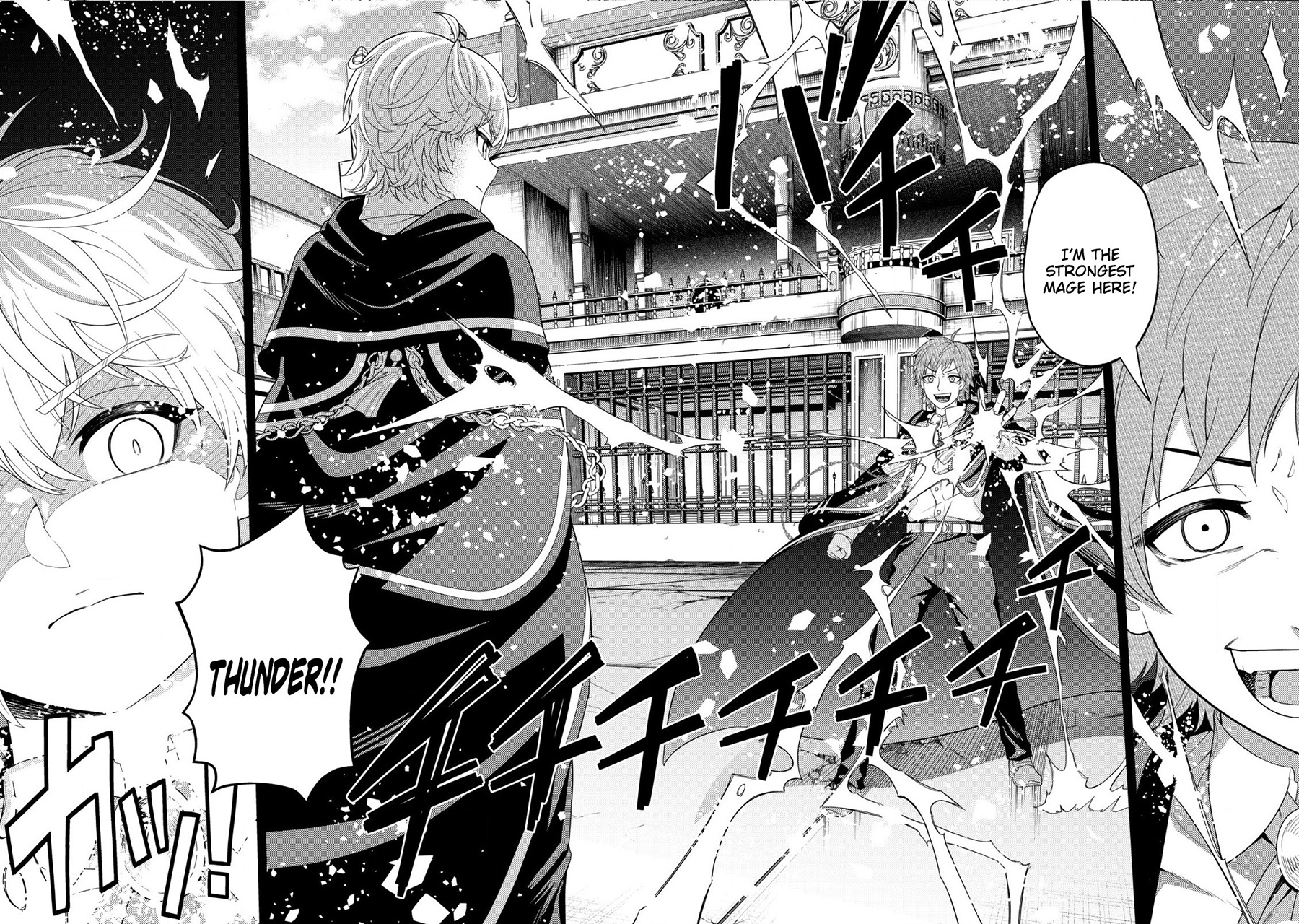 The World's Strongest S-Class Adventurer, Known as the Thunder Emperor, Shows His Power Without Restraint and Becomes a Warrior in the Magic Academy – Chapter 20 – Page 3