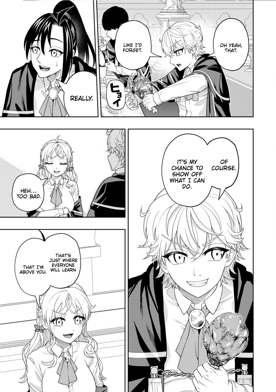 The World's Strongest S-Class Adventurer, Known as the Thunder Emperor, Shows His Power Without Restraint and Becomes a Warrior in the Magic Academy – Chapter 20 – Page 9