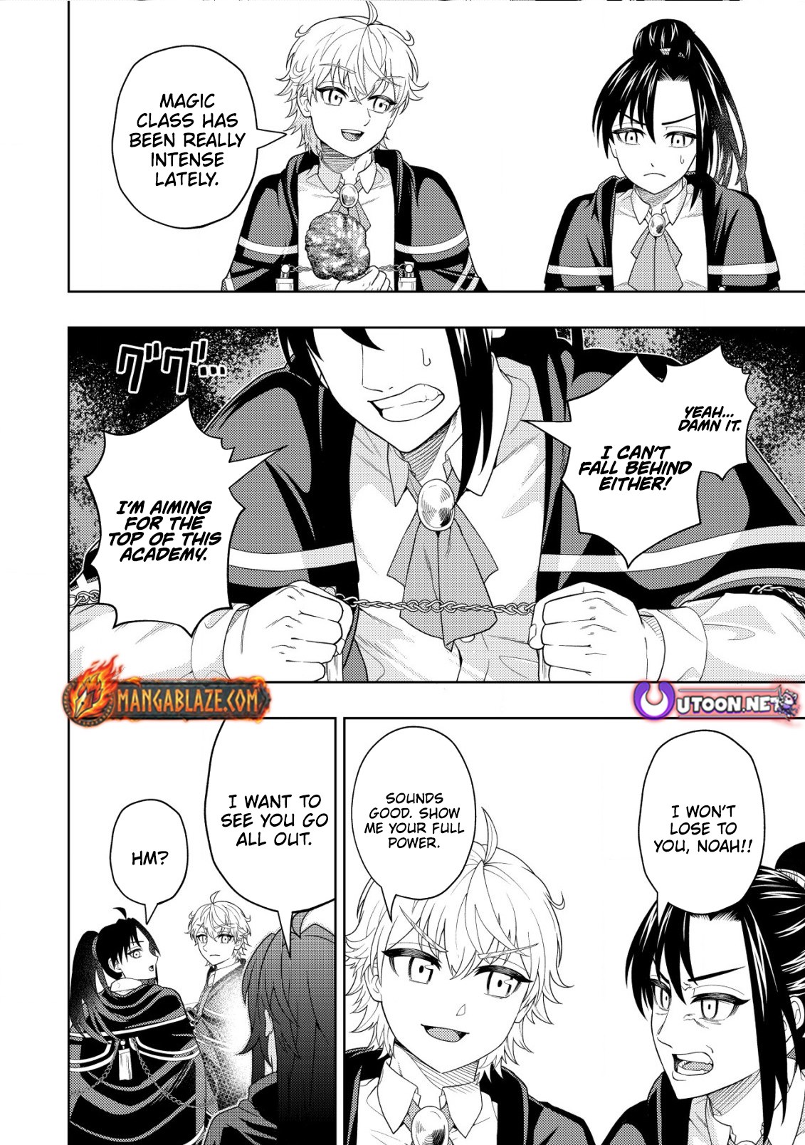 The World's Strongest S-Class Adventurer, Known as the Thunder Emperor, Shows His Power Without Restraint and Becomes a Warrior in the Magic Academy – Chapter 20 – Page 14