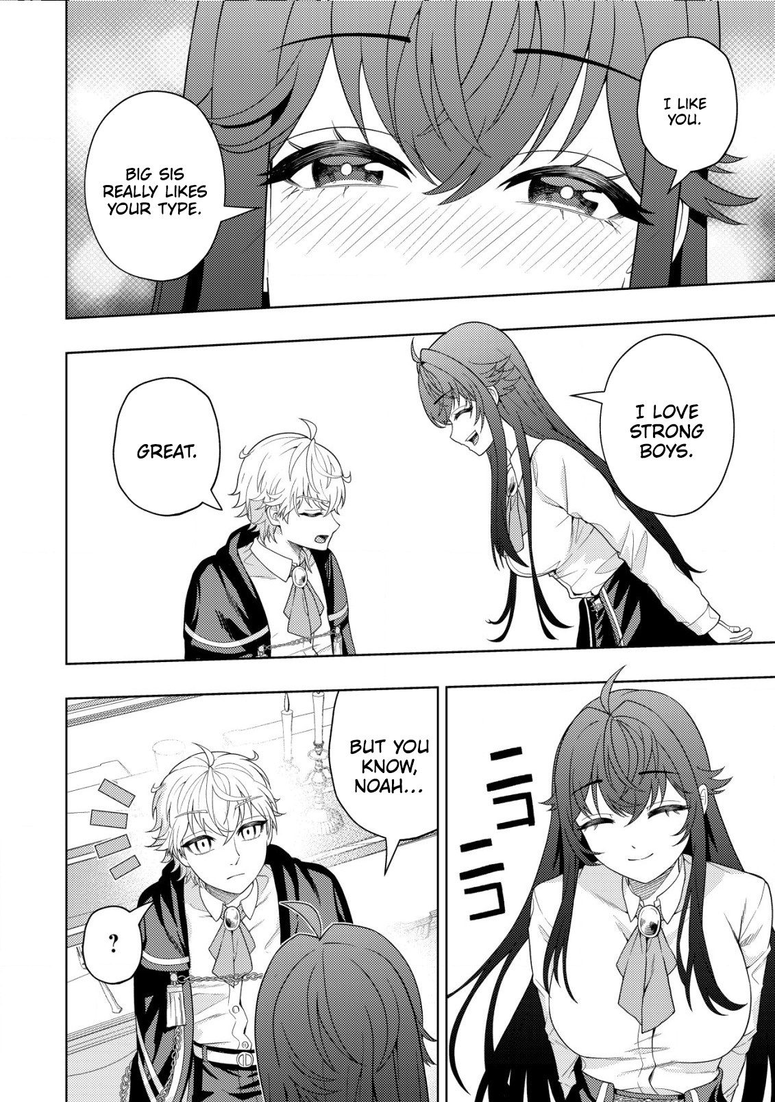 The World's Strongest S-Class Adventurer, Known as the Thunder Emperor, Shows His Power Without Restraint and Becomes a Warrior in the Magic Academy – Chapter 20 – Page 22