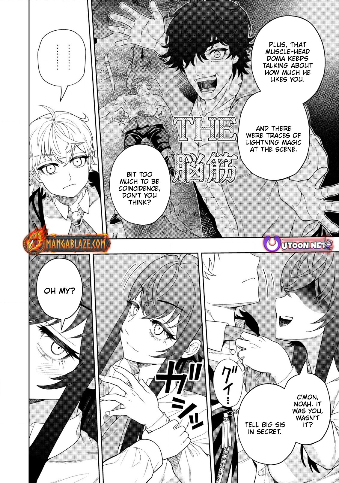 The World's Strongest S-Class Adventurer, Known as the Thunder Emperor, Shows His Power Without Restraint and Becomes a Warrior in the Magic Academy – Chapter 20 – Page 24