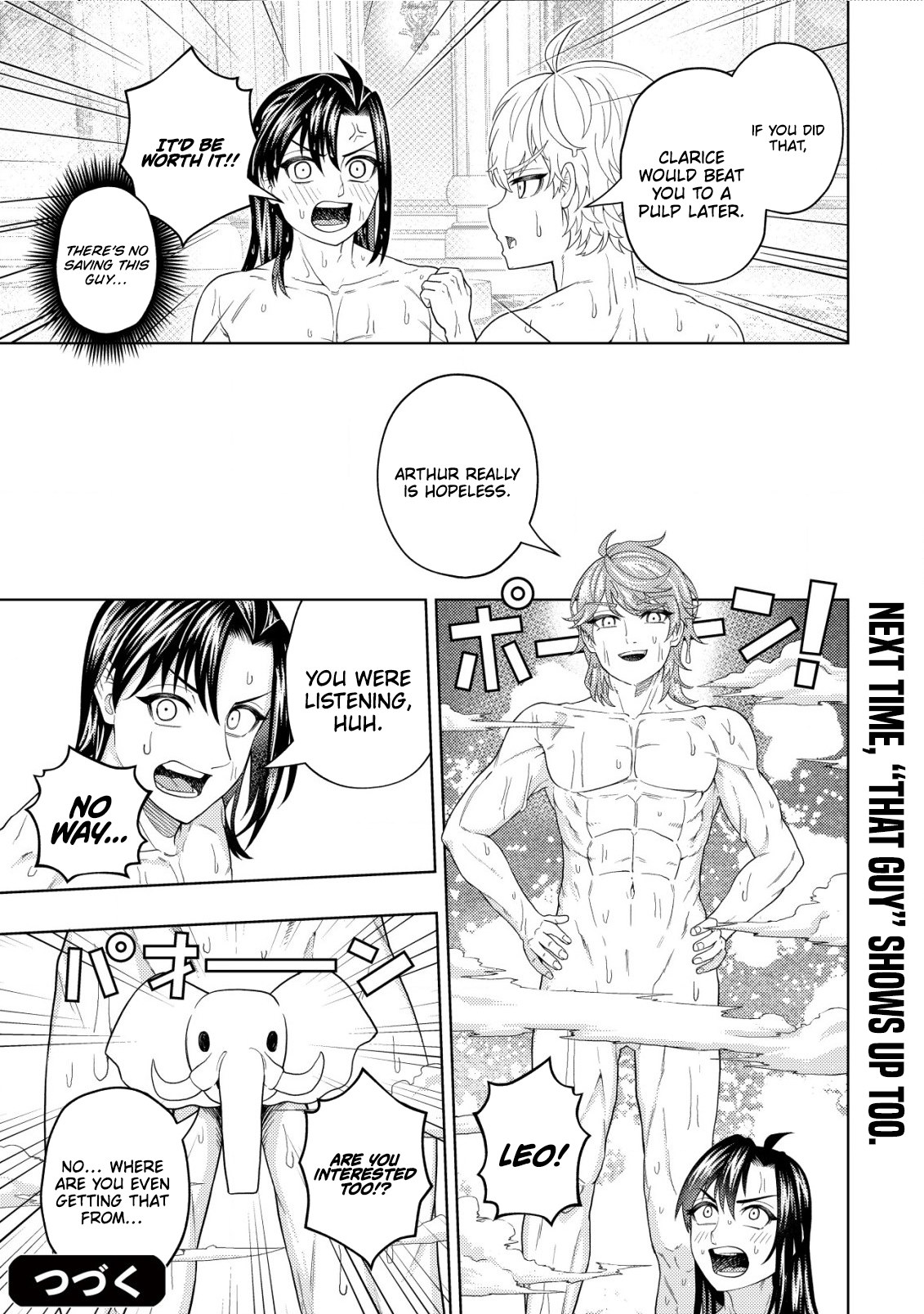 The World's Strongest S-Class Adventurer, Known as the Thunder Emperor, Shows His Power Without Restraint and Becomes a Warrior in the Magic Academy – Chapter 20 – Page 31