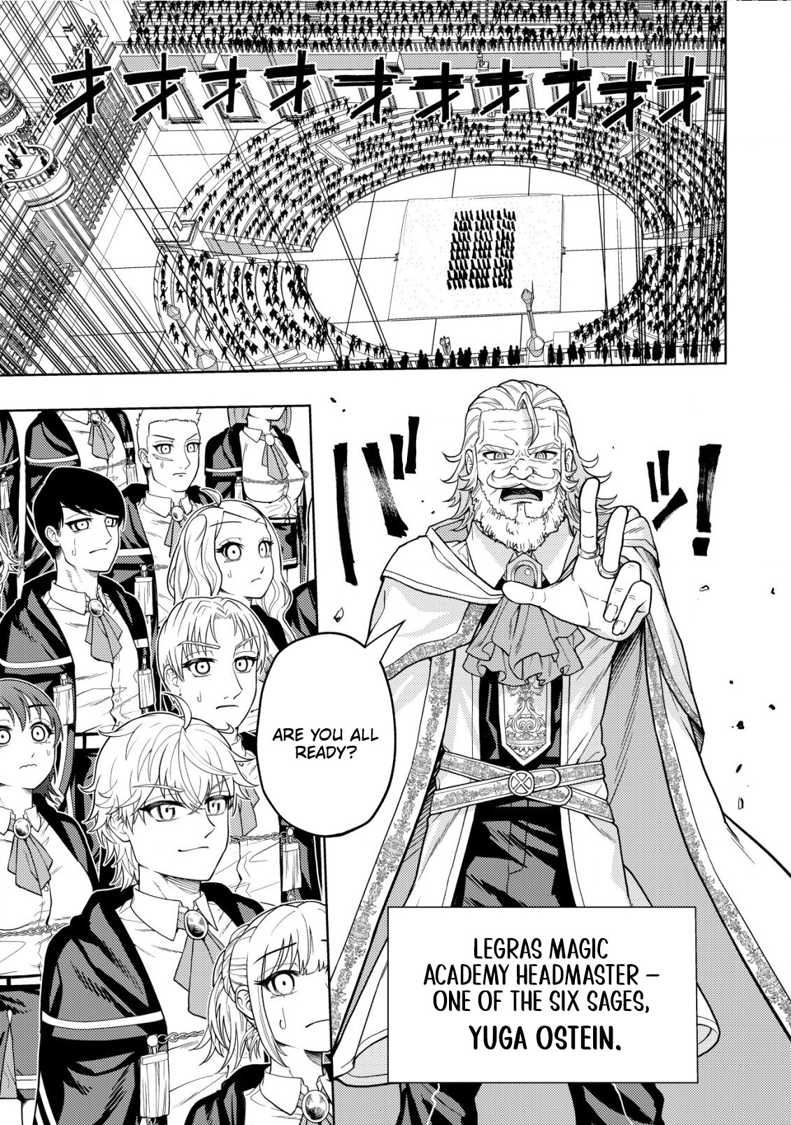 The World's Strongest S-Class Adventurer, Known as the Thunder Emperor, Shows His Power Without Restraint and Becomes a Warrior in the Magic Academy – Chapter 23 – Page 4