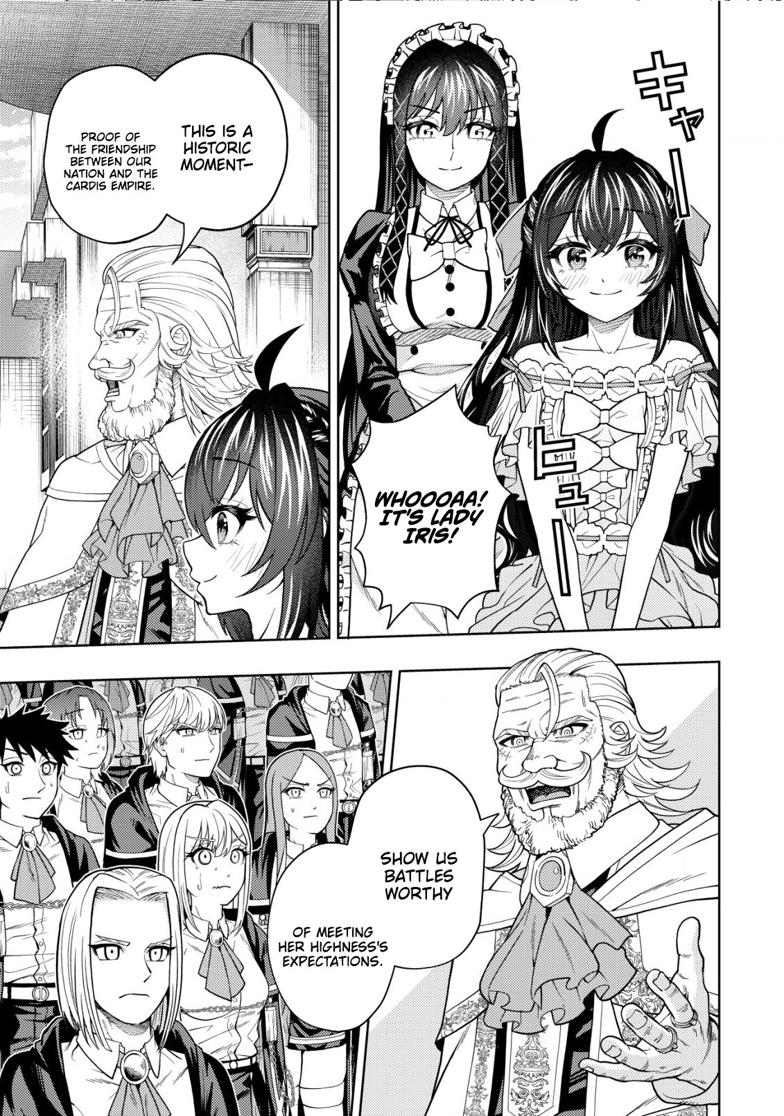 The World's Strongest S-Class Adventurer, Known as the Thunder Emperor, Shows His Power Without Restraint and Becomes a Warrior in the Magic Academy – Chapter 23 – Page 6