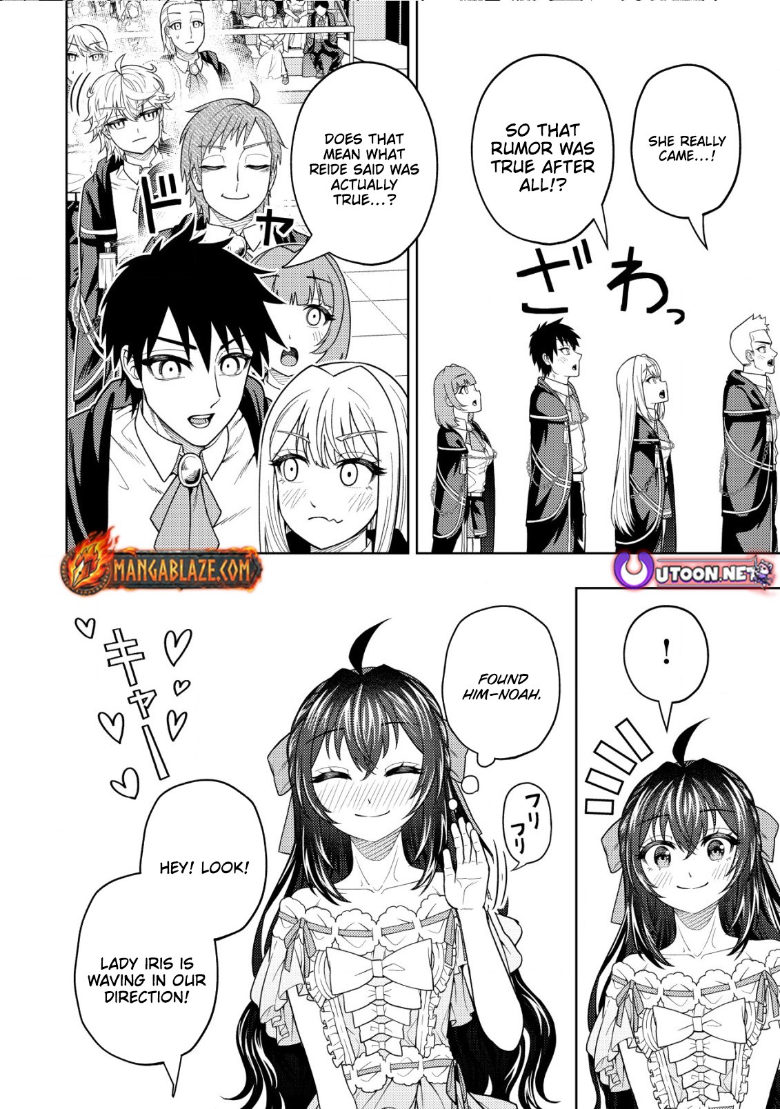 The World's Strongest S-Class Adventurer, Known as the Thunder Emperor, Shows His Power Without Restraint and Becomes a Warrior in the Magic Academy – Chapter 23 – Page 7