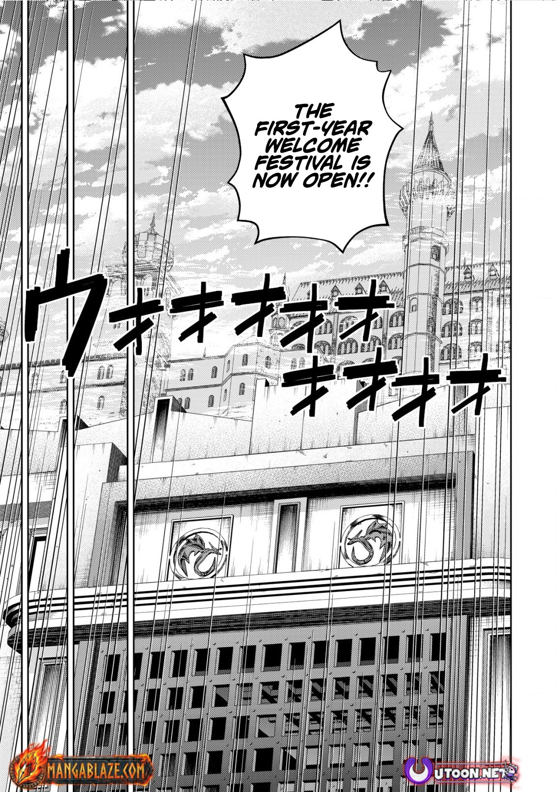 The World's Strongest S-Class Adventurer, Known as the Thunder Emperor, Shows His Power Without Restraint and Becomes a Warrior in the Magic Academy – Chapter 23 – Page 12