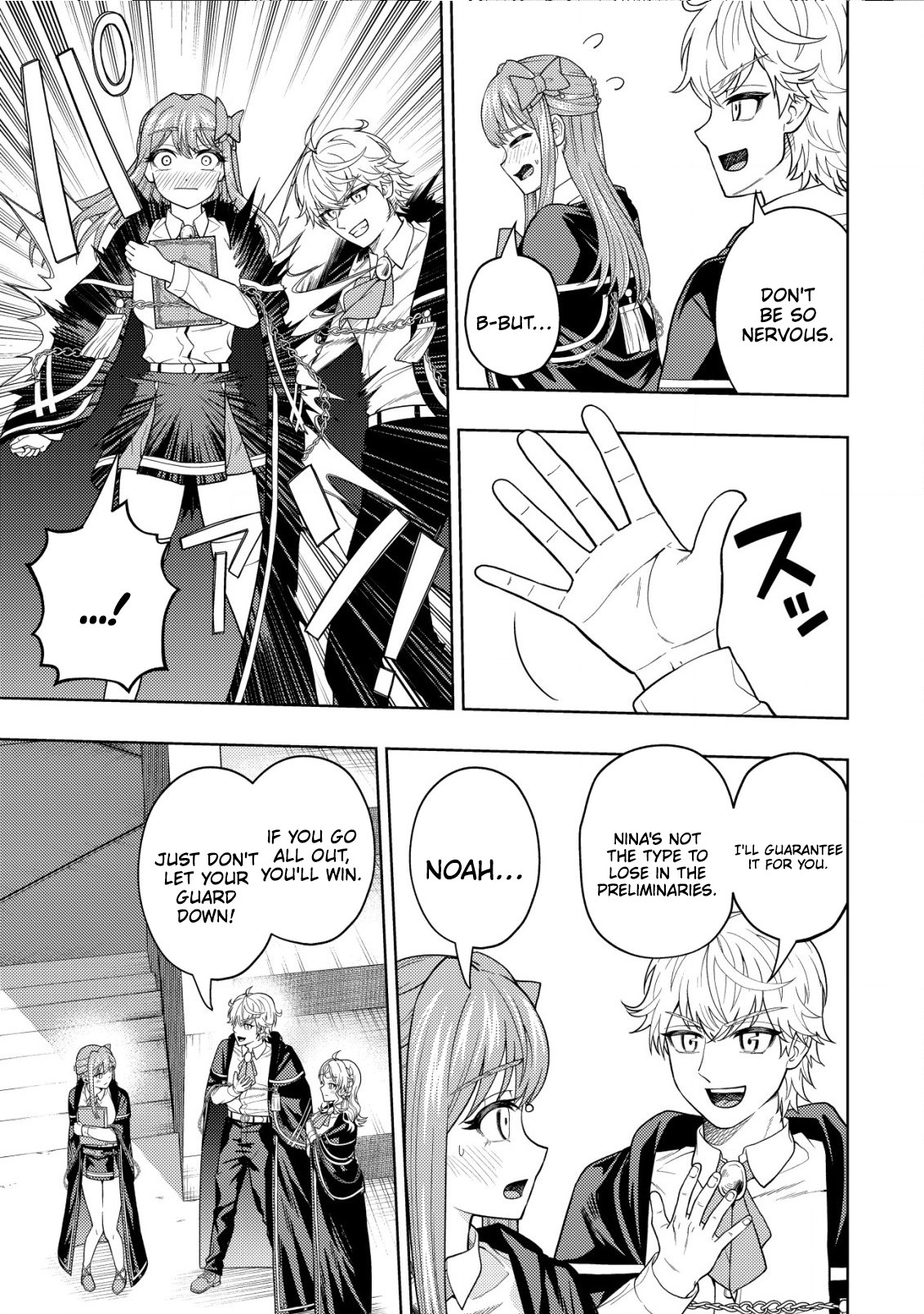 The World's Strongest S-Class Adventurer, Known as the Thunder Emperor, Shows His Power Without Restraint and Becomes a Warrior in the Magic Academy – Chapter 23 – Page 14