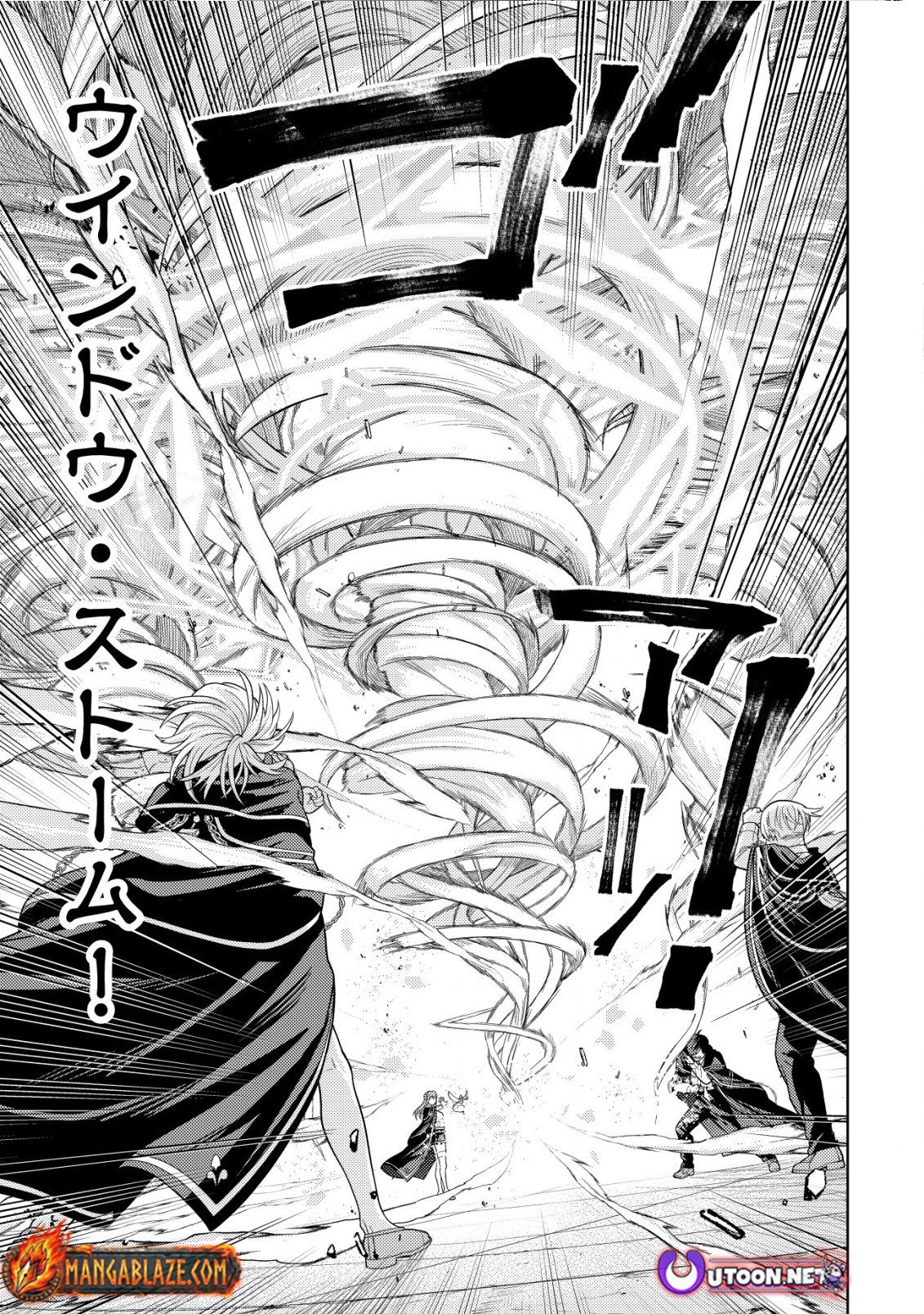 The World's Strongest S-Class Adventurer, Known as the Thunder Emperor, Shows His Power Without Restraint and Becomes a Warrior in the Magic Academy – Chapter 23 – Page 24