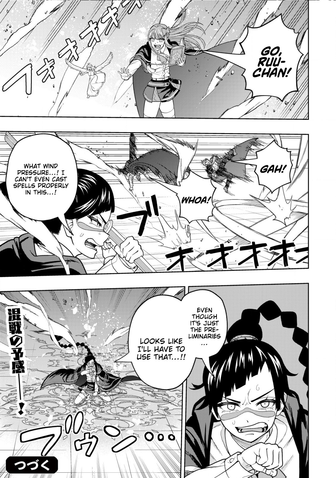 The World's Strongest S-Class Adventurer, Known as the Thunder Emperor, Shows His Power Without Restraint and Becomes a Warrior in the Magic Academy – Chapter 23 – Page 26