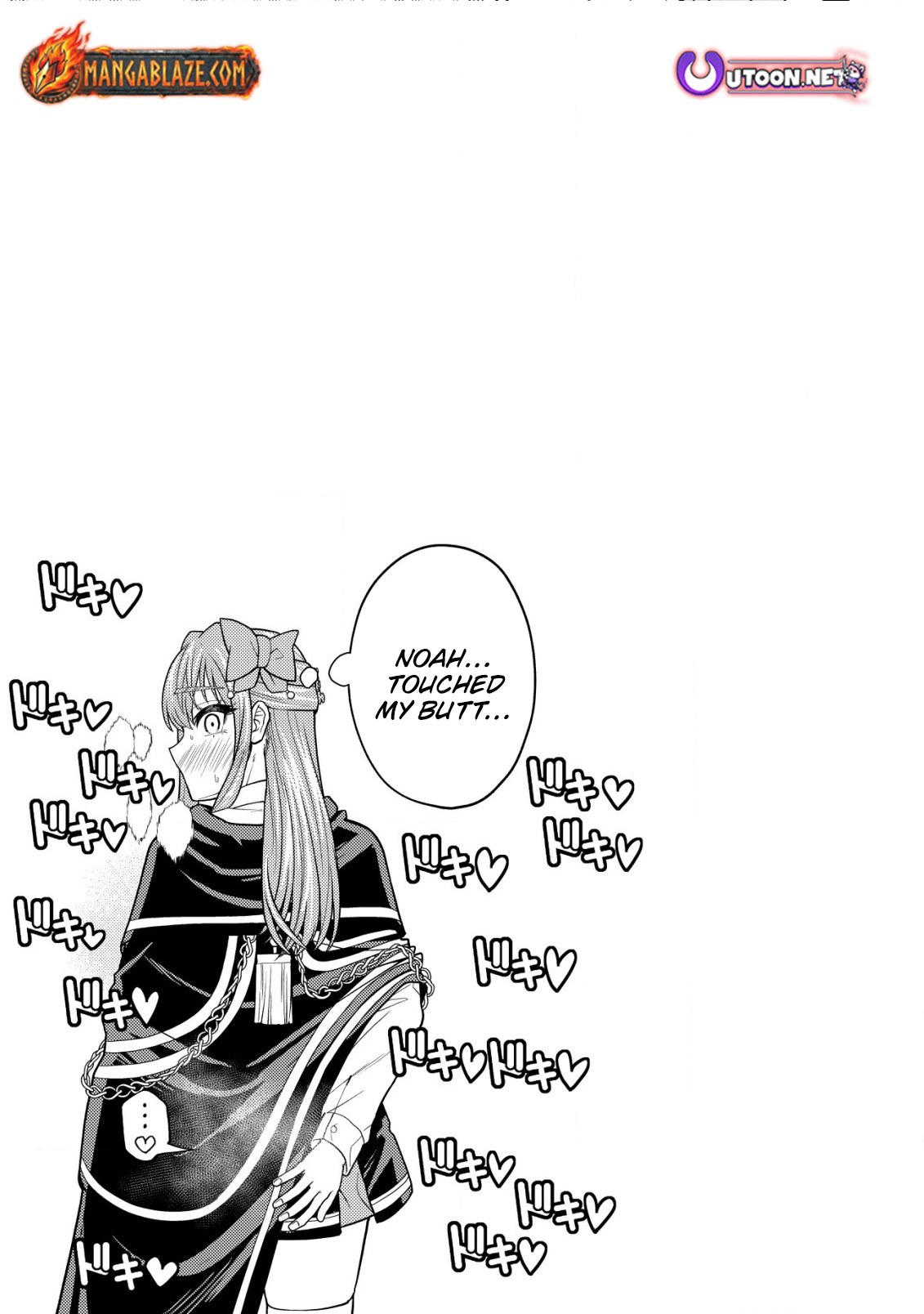 The World's Strongest S-Class Adventurer, Known as the Thunder Emperor, Shows His Power Without Restraint and Becomes a Warrior in the Magic Academy – Chapter 23 – Page 27