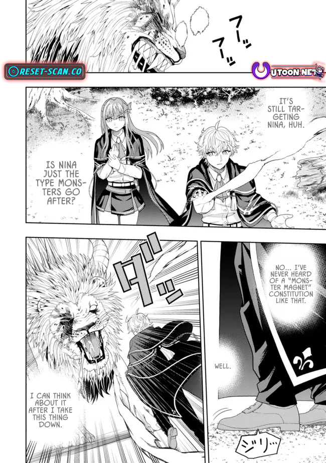 The World's Strongest S-Class Adventurer, Known as the Thunder Emperor, Shows His Power Without Restraint and Becomes a Warrior in the Magic Academy – Chapter 12 – Page 10