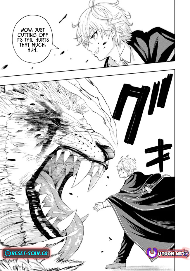 The World's Strongest S-Class Adventurer, Known as the Thunder Emperor, Shows His Power Without Restraint and Becomes a Warrior in the Magic Academy – Chapter 12 – Page 13