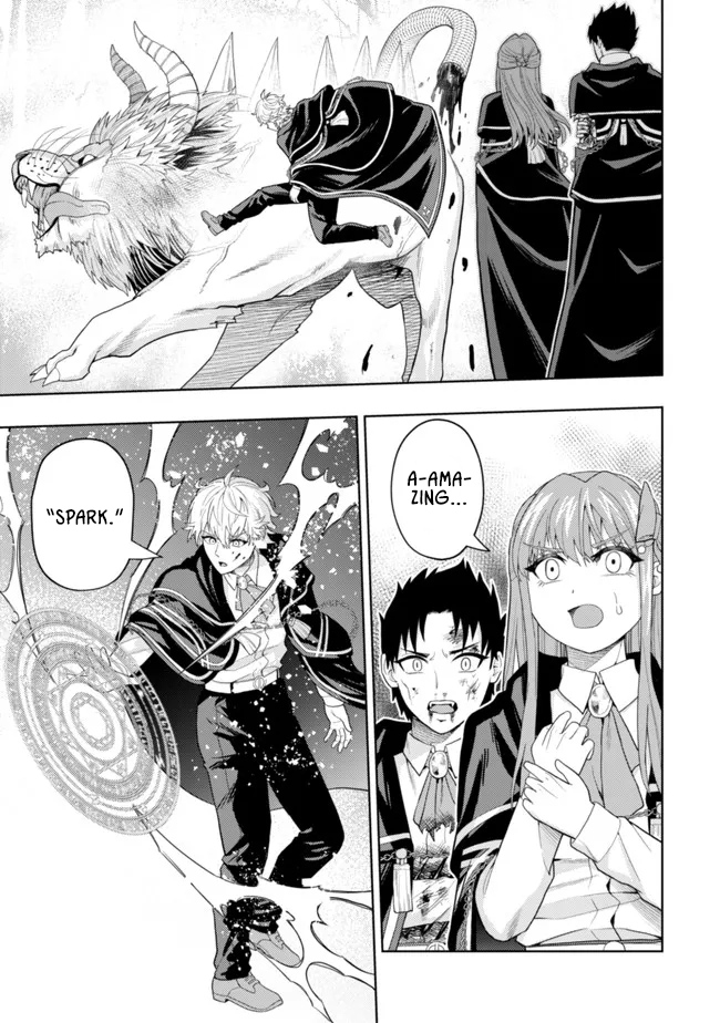 The World's Strongest S-Class Adventurer, Known as the Thunder Emperor, Shows His Power Without Restraint and Becomes a Warrior in the Magic Academy – Chapter 12 – Page 15