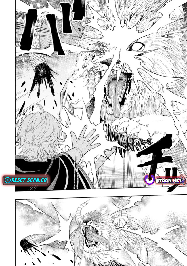 The World's Strongest S-Class Adventurer, Known as the Thunder Emperor, Shows His Power Without Restraint and Becomes a Warrior in the Magic Academy – Chapter 12 – Page 16