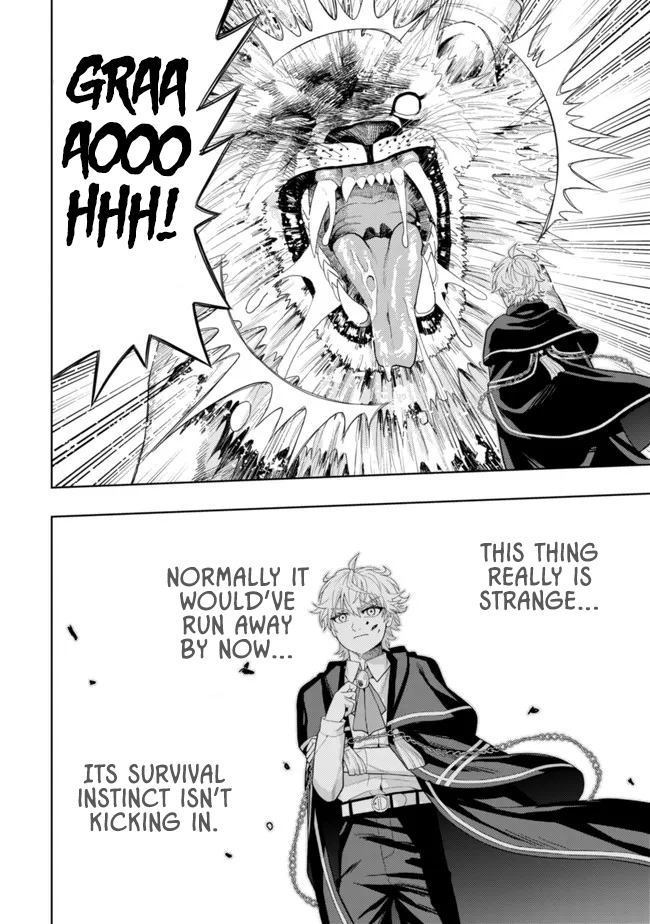 The World's Strongest S-Class Adventurer, Known as the Thunder Emperor, Shows His Power Without Restraint and Becomes a Warrior in the Magic Academy – Chapter 12 – Page 18