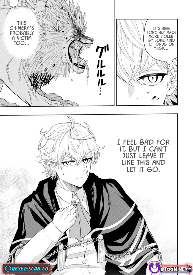 The World's Strongest S-Class Adventurer, Known as the Thunder Emperor, Shows His Power Without Restraint and Becomes a Warrior in the Magic Academy – Chapter 12 – Page 19