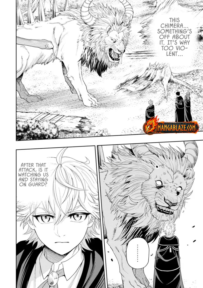 The World's Strongest S-Class Adventurer, Known as the Thunder Emperor, Shows His Power Without Restraint and Becomes a Warrior in the Magic Academy – Chapter 12 – Page 2