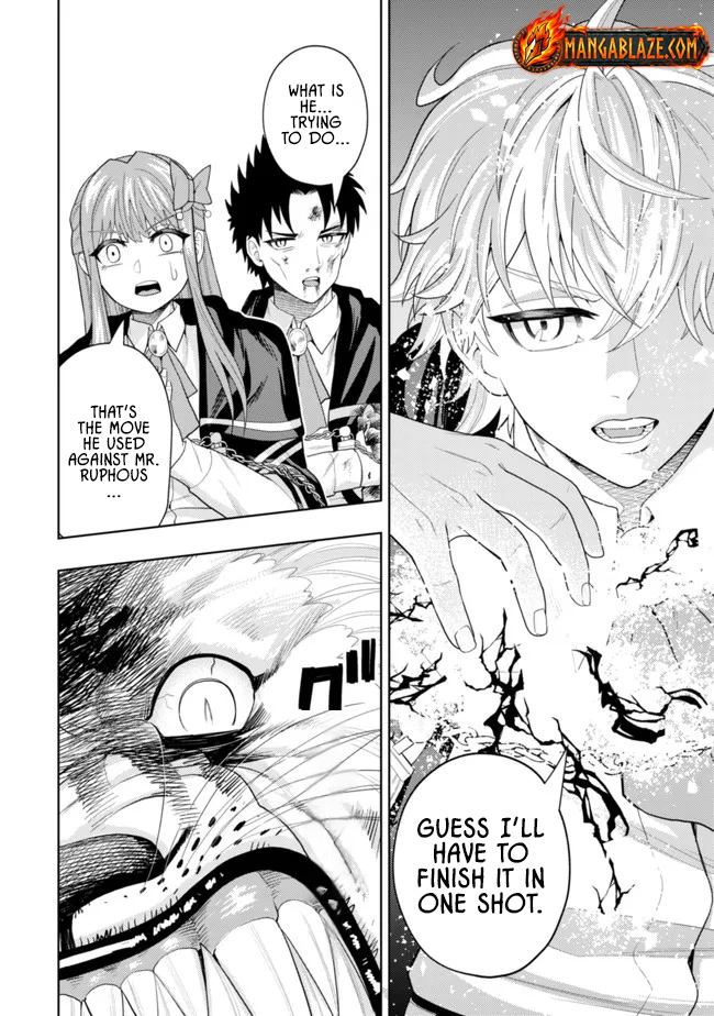 The World's Strongest S-Class Adventurer, Known as the Thunder Emperor, Shows His Power Without Restraint and Becomes a Warrior in the Magic Academy – Chapter 12 – Page 20