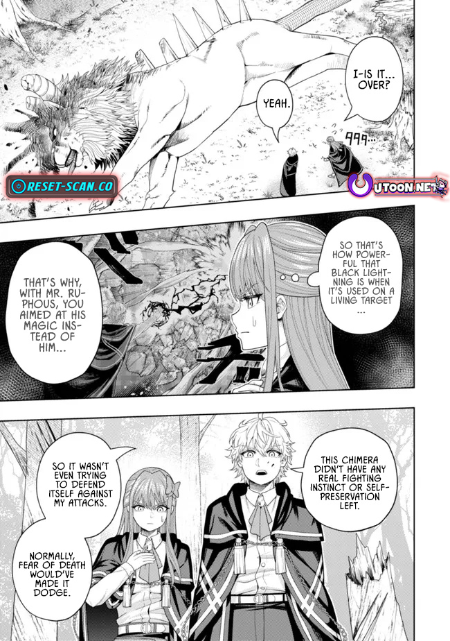 The World's Strongest S-Class Adventurer, Known as the Thunder Emperor, Shows His Power Without Restraint and Becomes a Warrior in the Magic Academy – Chapter 12 – Page 25