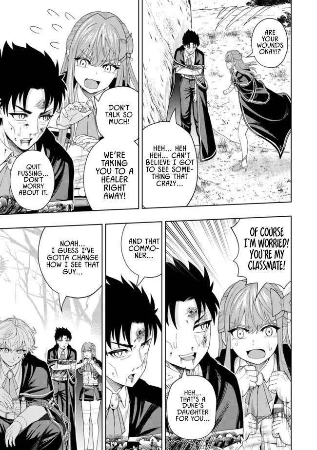 The World's Strongest S-Class Adventurer, Known as the Thunder Emperor, Shows His Power Without Restraint and Becomes a Warrior in the Magic Academy – Chapter 12 – Page 27