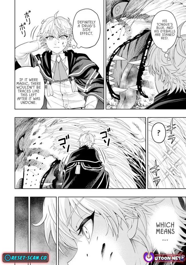 The World's Strongest S-Class Adventurer, Known as the Thunder Emperor, Shows His Power Without Restraint and Becomes a Warrior in the Magic Academy – Chapter 12 – Page 28