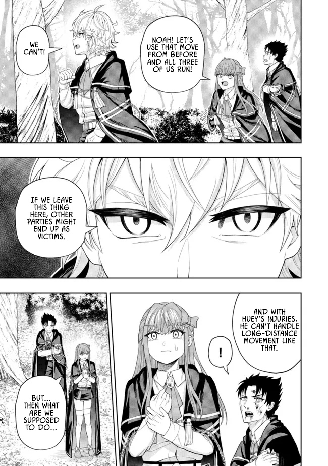 The World's Strongest S-Class Adventurer, Known as the Thunder Emperor, Shows His Power Without Restraint and Becomes a Warrior in the Magic Academy – Chapter 12 – Page 3