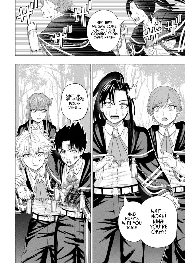 The World's Strongest S-Class Adventurer, Known as the Thunder Emperor, Shows His Power Without Restraint and Becomes a Warrior in the Magic Academy – Chapter 12 – Page 30