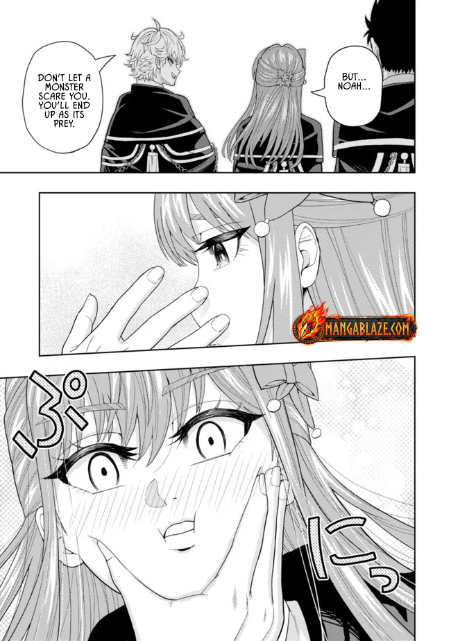 The World's Strongest S-Class Adventurer, Known as the Thunder Emperor, Shows His Power Without Restraint and Becomes a Warrior in the Magic Academy – Chapter 12 – Page 5