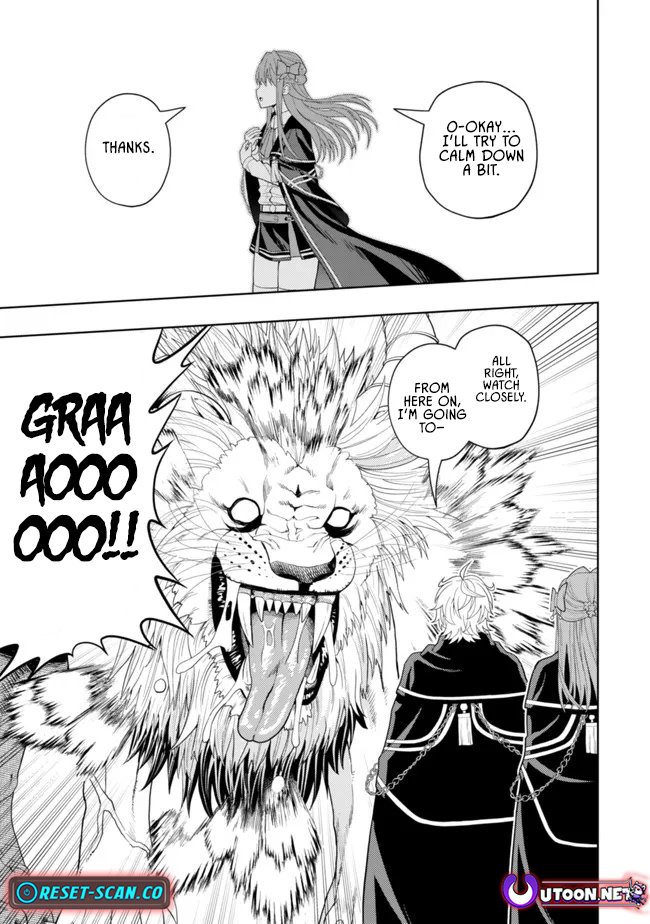 The World's Strongest S-Class Adventurer, Known as the Thunder Emperor, Shows His Power Without Restraint and Becomes a Warrior in the Magic Academy – Chapter 12 – Page 7