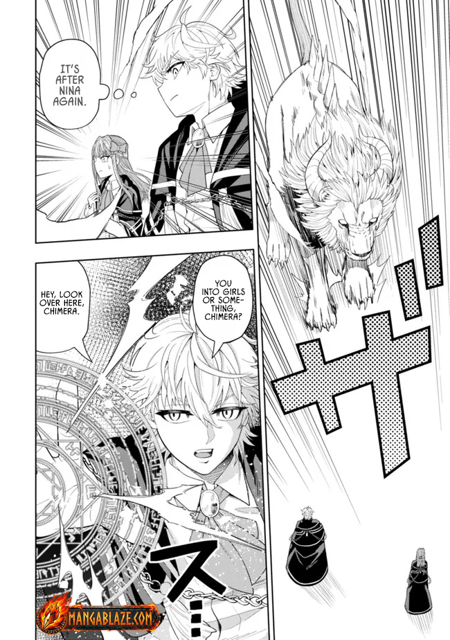 The World's Strongest S-Class Adventurer, Known as the Thunder Emperor, Shows His Power Without Restraint and Becomes a Warrior in the Magic Academy – Chapter 12 – Page 8