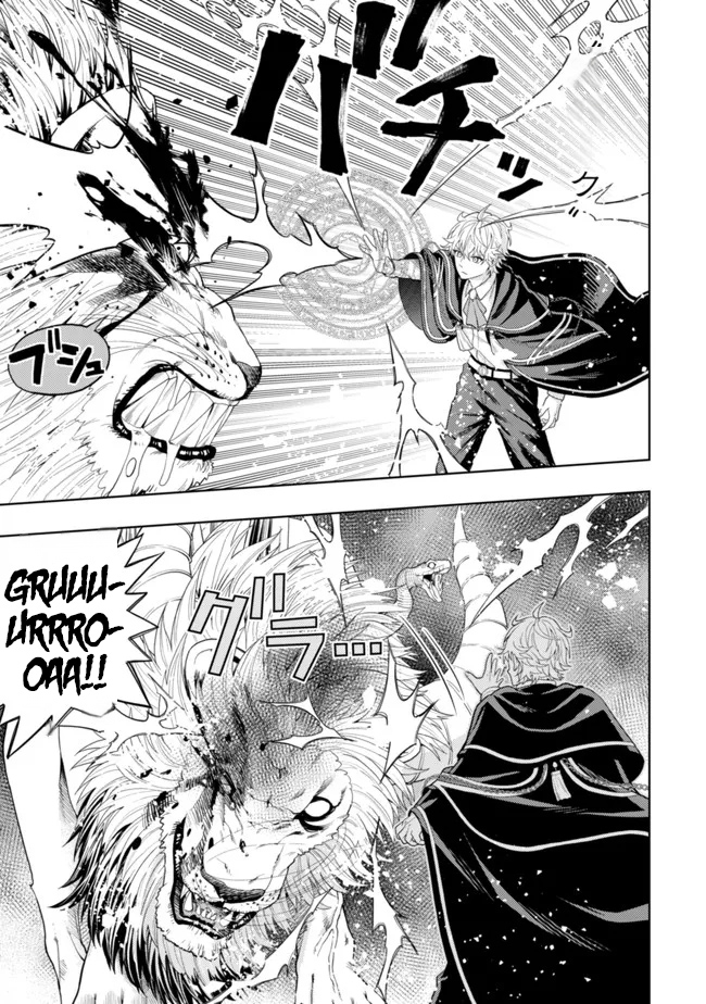 The World's Strongest S-Class Adventurer, Known as the Thunder Emperor, Shows His Power Without Restraint and Becomes a Warrior in the Magic Academy – Chapter 12 – Page 9