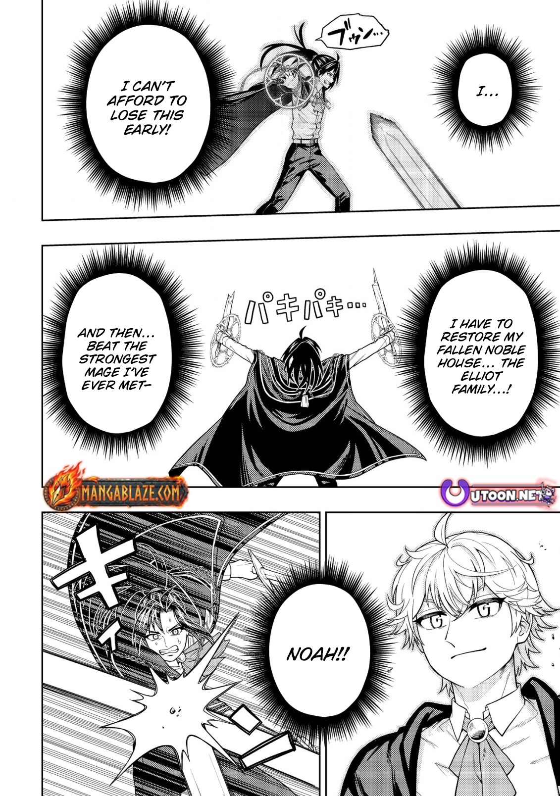 The World's Strongest S-Class Adventurer, Known as the Thunder Emperor, Shows His Power Without Restraint and Becomes a Warrior in the Magic Academy – Chapter 25 – Page 3