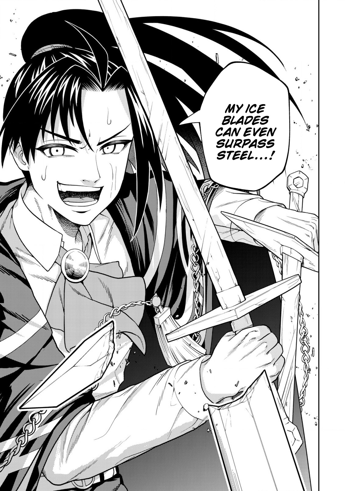 The World's Strongest S-Class Adventurer, Known as the Thunder Emperor, Shows His Power Without Restraint and Becomes a Warrior in the Magic Academy – Chapter 25 – Page 4
