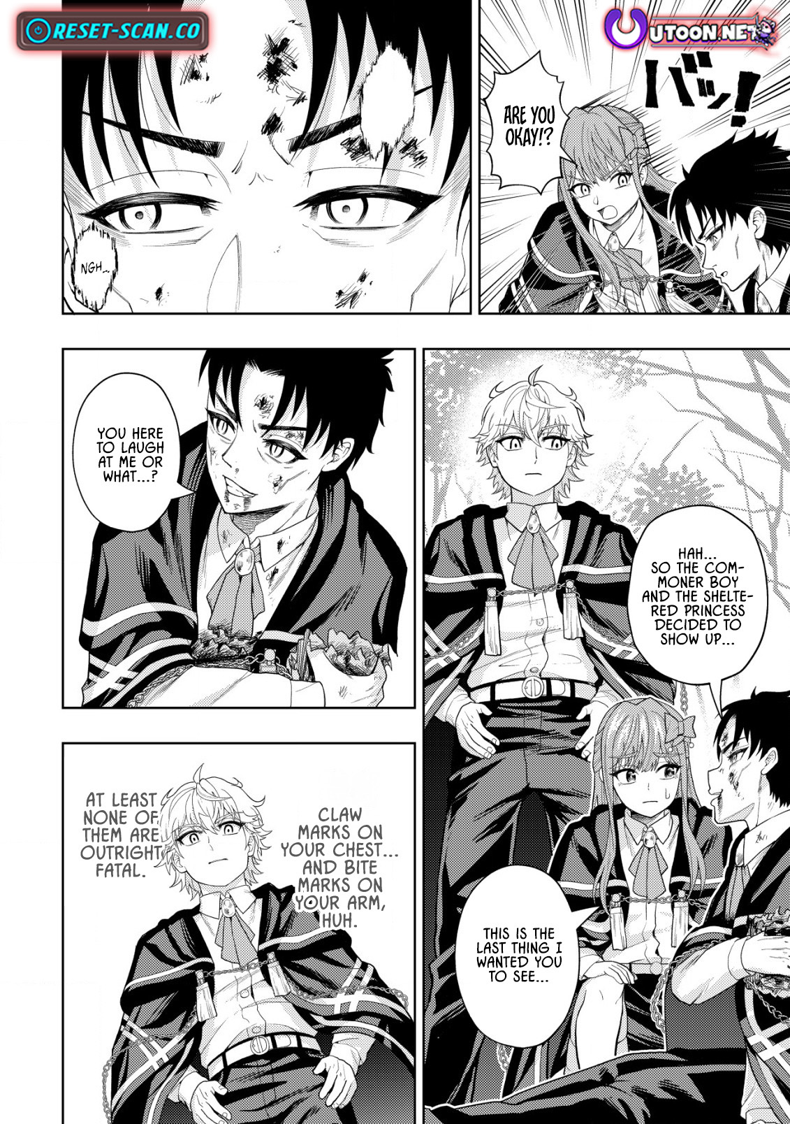 The World's Strongest S-Class Adventurer, Known as the Thunder Emperor, Shows His Power Without Restraint and Becomes a Warrior in the Magic Academy – Chapter 11 – Page 14