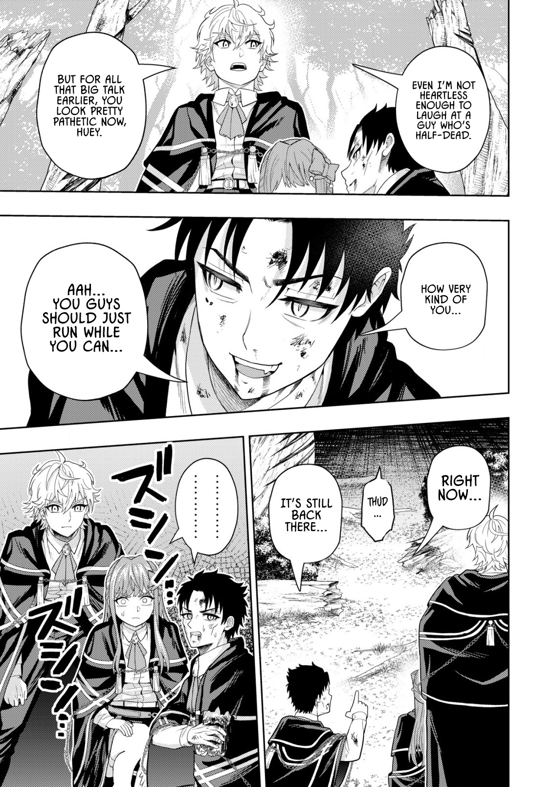 The World's Strongest S-Class Adventurer, Known as the Thunder Emperor, Shows His Power Without Restraint and Becomes a Warrior in the Magic Academy – Chapter 11 – Page 15