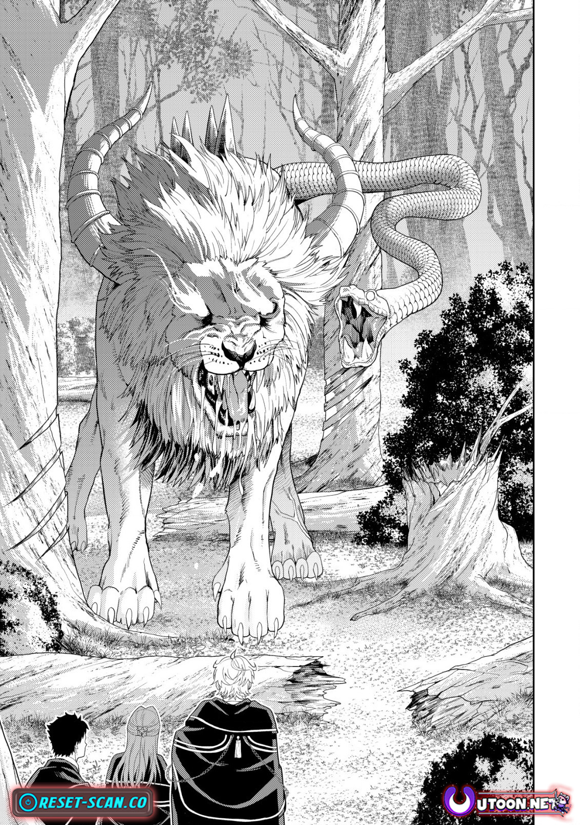 The World's Strongest S-Class Adventurer, Known as the Thunder Emperor, Shows His Power Without Restraint and Becomes a Warrior in the Magic Academy – Chapter 11 – Page 17