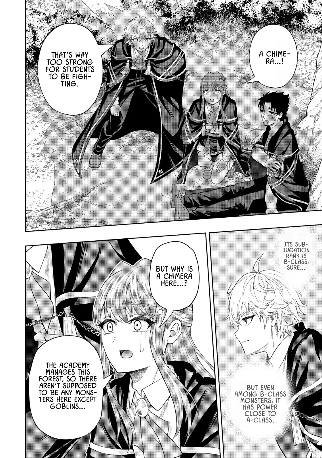 The World's Strongest S-Class Adventurer, Known as the Thunder Emperor, Shows His Power Without Restraint and Becomes a Warrior in the Magic Academy – Chapter 11 – Page 18