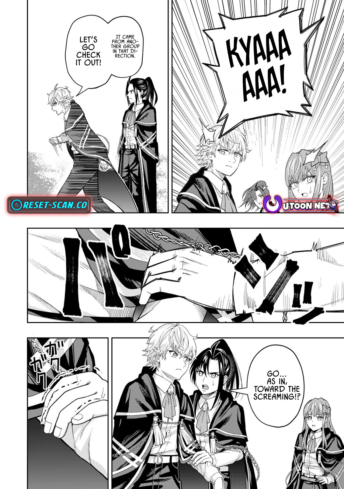 The World's Strongest S-Class Adventurer, Known as the Thunder Emperor, Shows His Power Without Restraint and Becomes a Warrior in the Magic Academy – Chapter 11 – Page 2